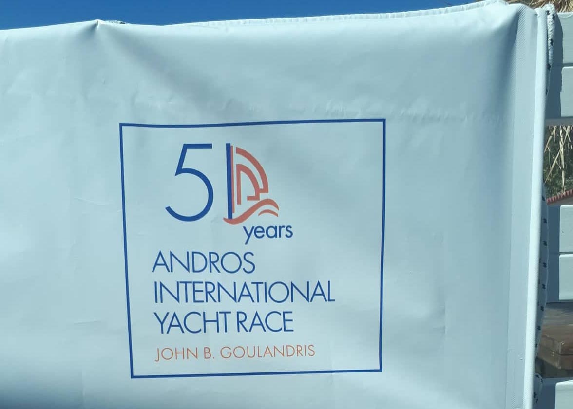 Andros Race
