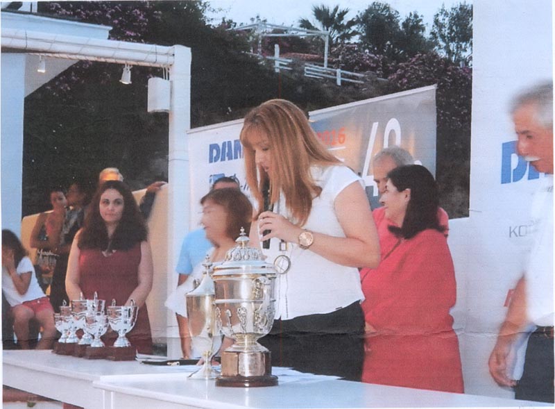Andros Race