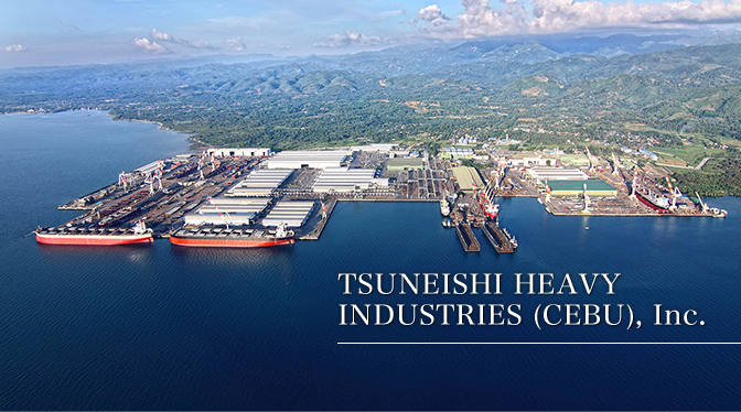 TSUNEISHI SHIPYARDS