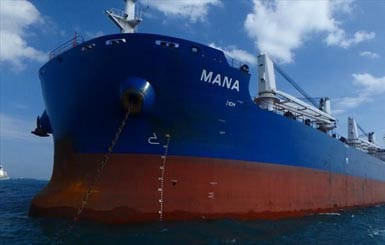 M/V Mana, PONTOS MARINE, 650 tons of steel renewal. Grounding damage. (End 2018 - April 2019)