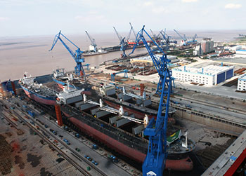 HUARUN DADONG SHIPYARD